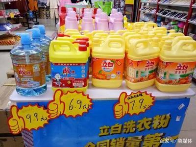 中国“真正”洗衣粉之王,不到20年成行业第一,年销售额破200亿